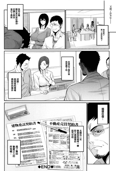 第154页图