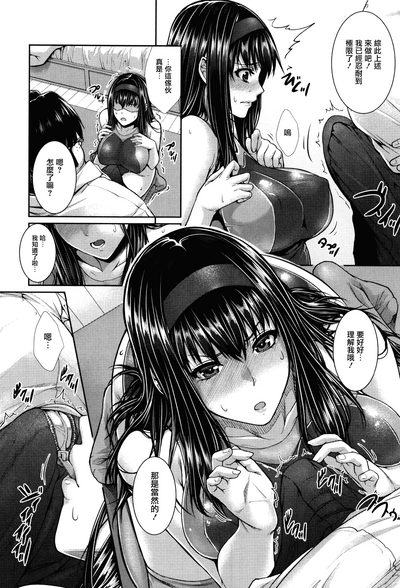 第158页图
