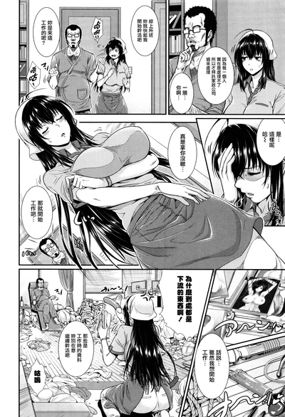 第174页图
