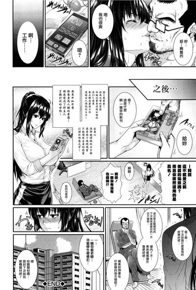 第186页图