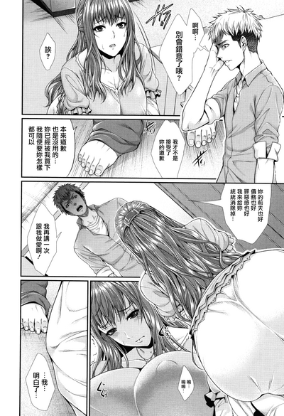 第18页图