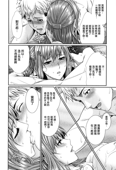 第26页图