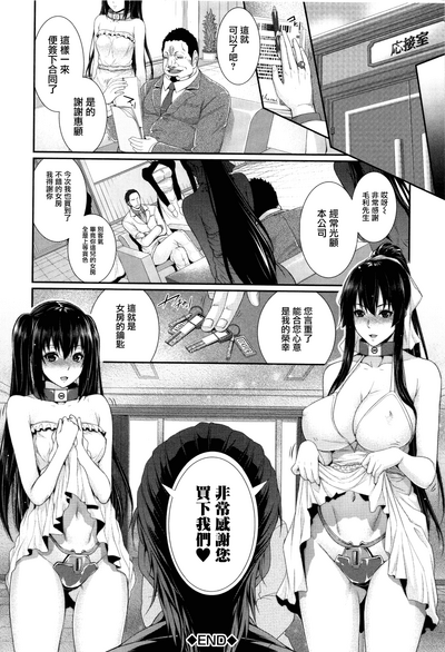 第62页图