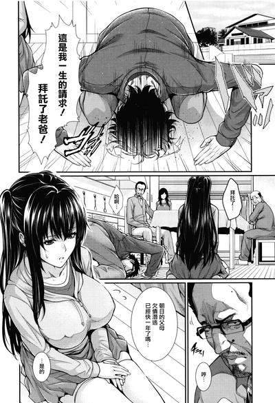 第94页图