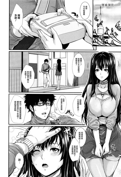 第98页图