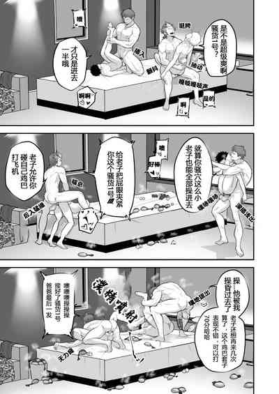 第26頁圖