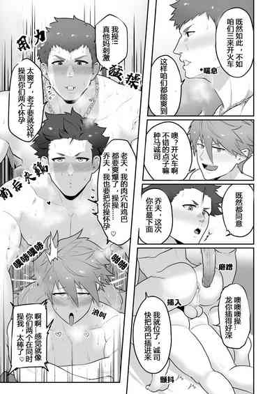 第30頁圖