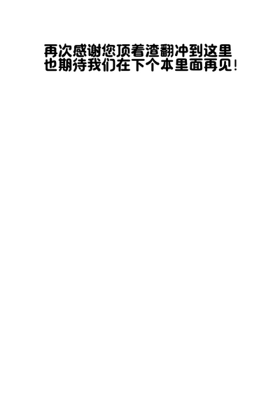 第34頁圖