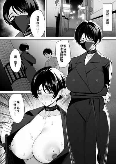 第10页图