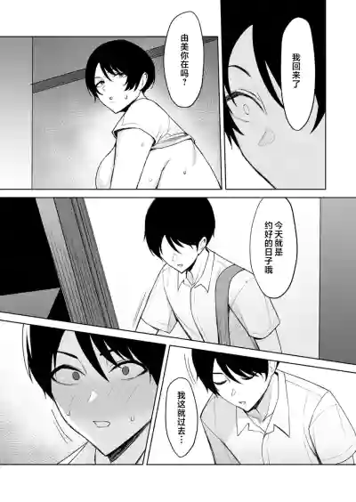 第18页图