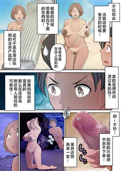 第18页图