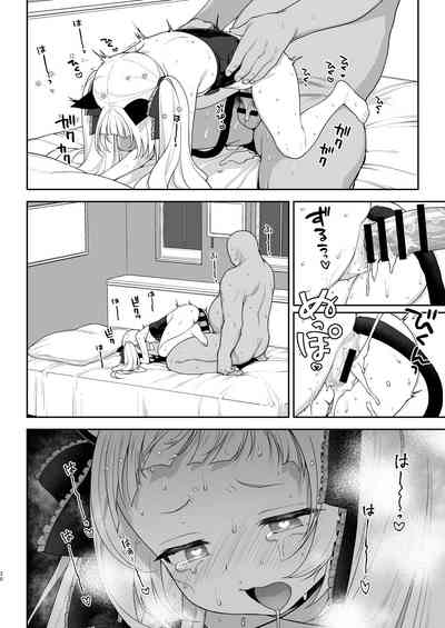 第30页图