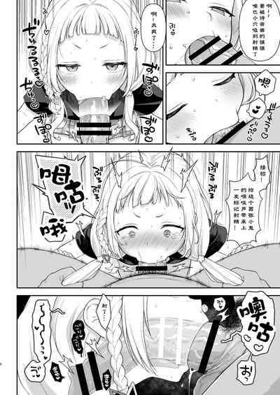 第6页图