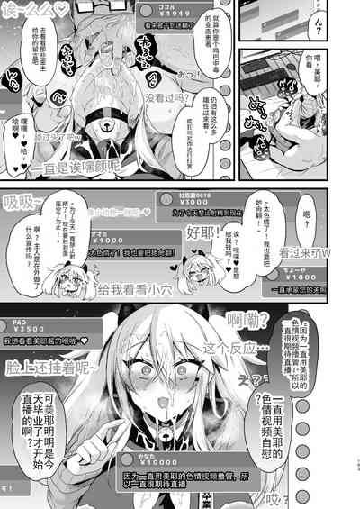 第102頁圖
