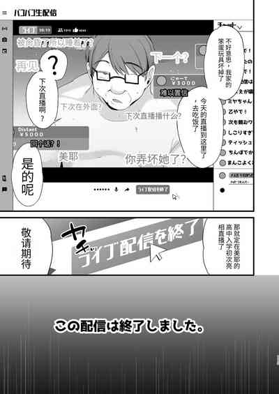 第114頁圖