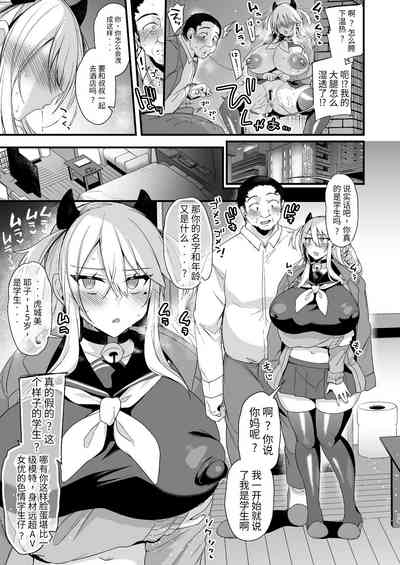 第18頁圖