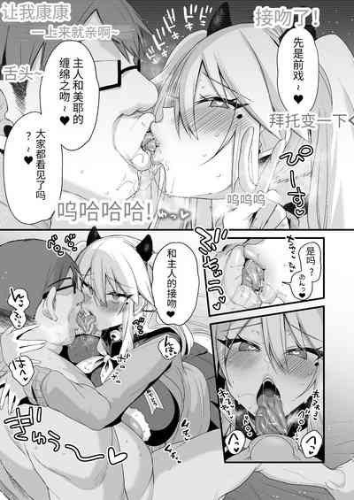 第90頁圖