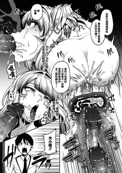 第118頁圖