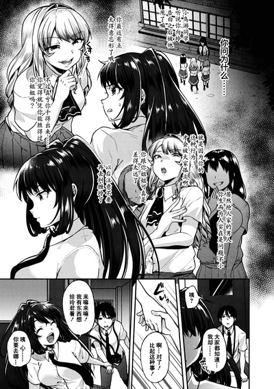 第130頁圖