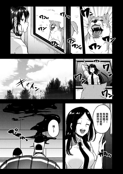 第138頁圖