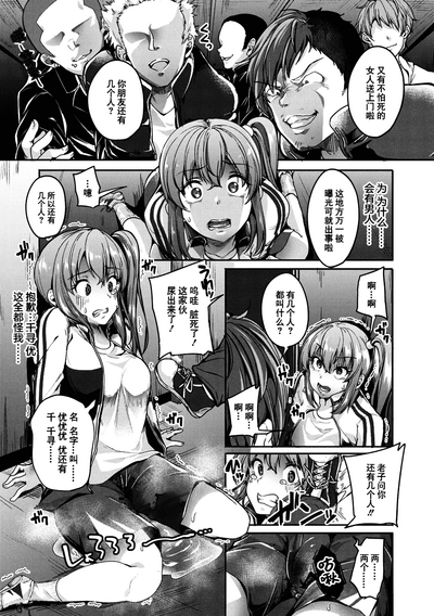 第158頁圖