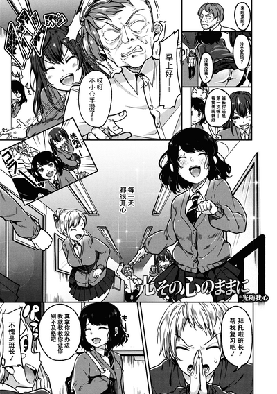 第170頁圖