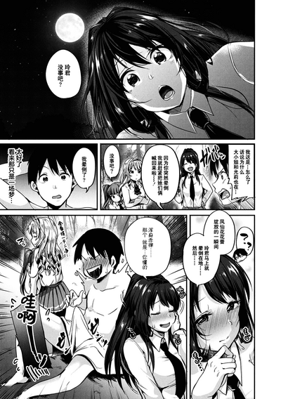 第26頁圖
