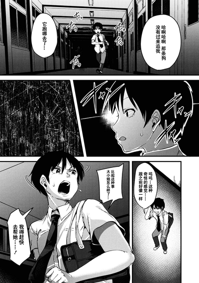 第38頁圖