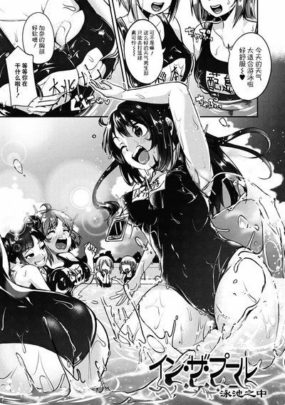 第50頁圖