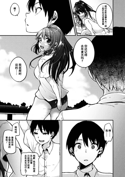 第54頁圖