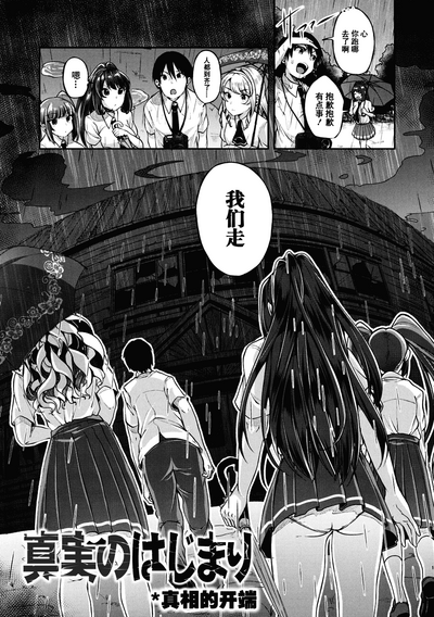 第90頁圖