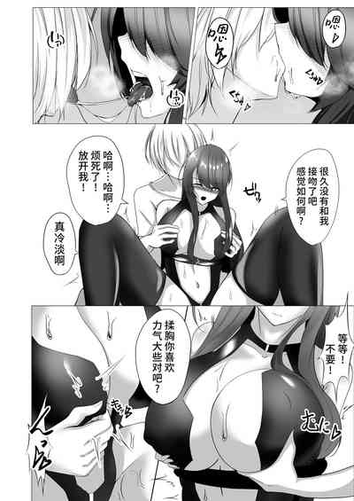 第10頁圖