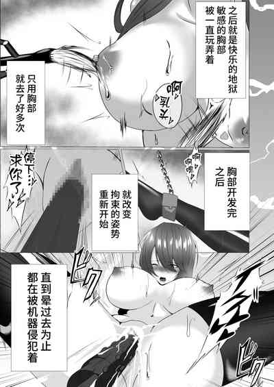 第22頁圖