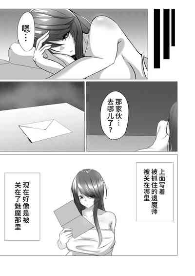 第30頁圖