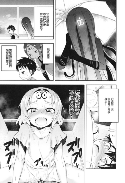第22頁圖