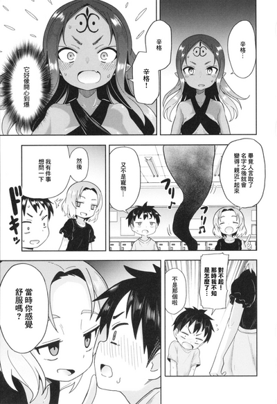 第26頁圖