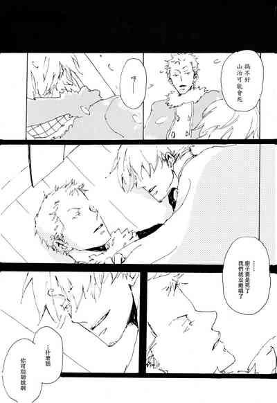 第26頁圖