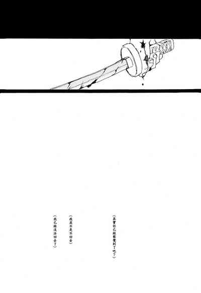 第30頁圖