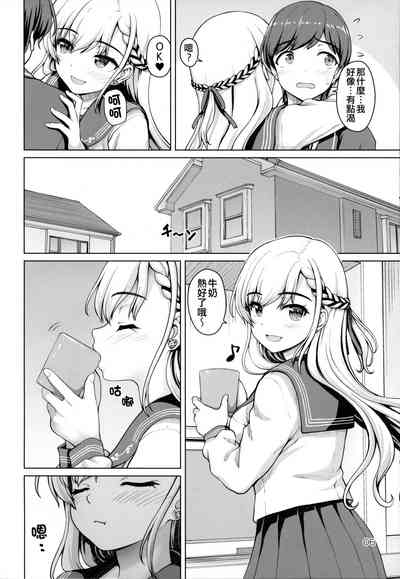 第6頁圖