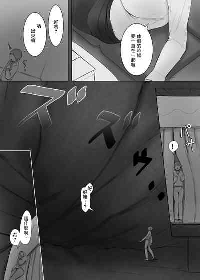 第22頁圖