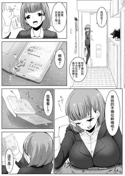 第50頁圖