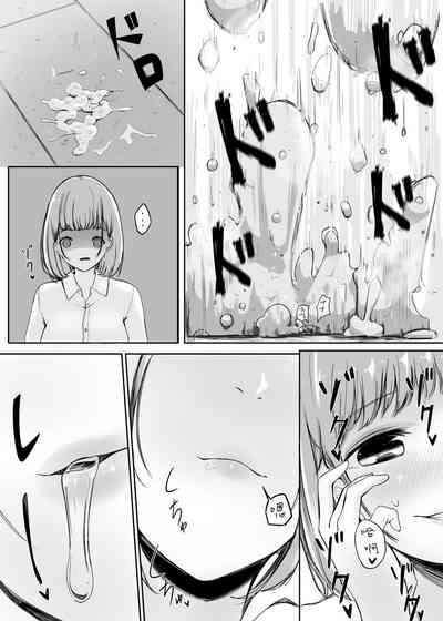 第58頁圖