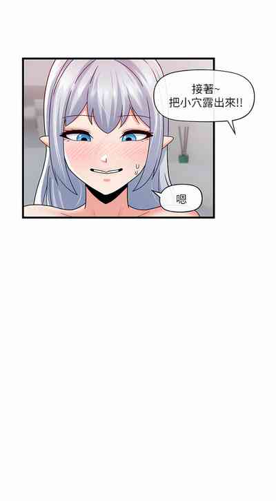 第102页图