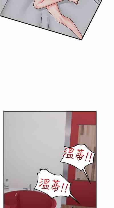 第130页图