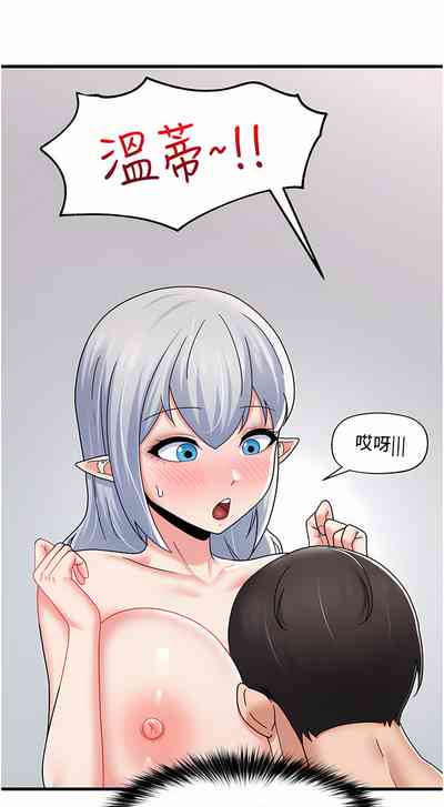 第138页图