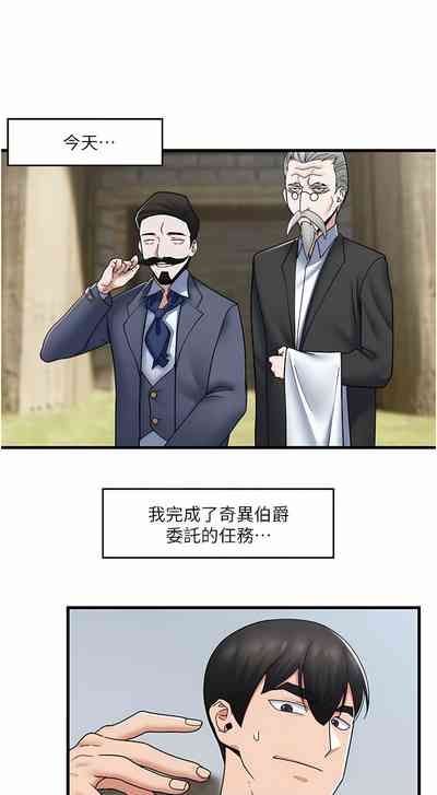 第154页图
