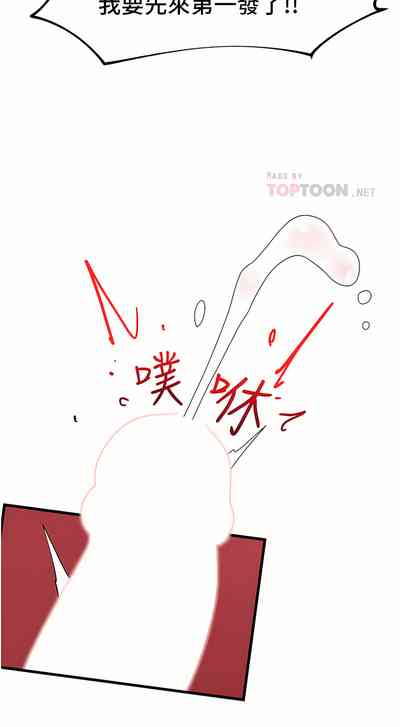 第158页图