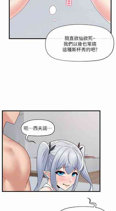 第170页图