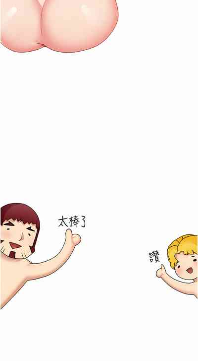 第178页图