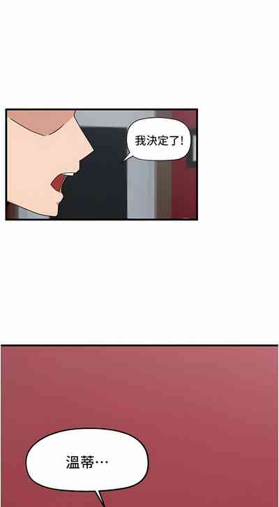 第182页图